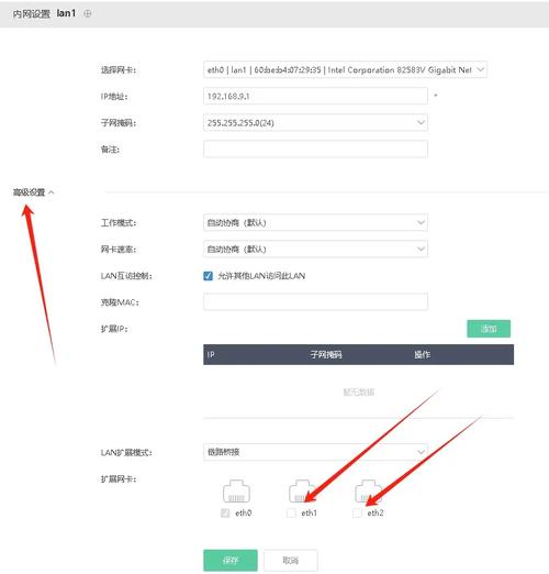 怎么使用Kon-Boot绕过系统登录密码？  第1张