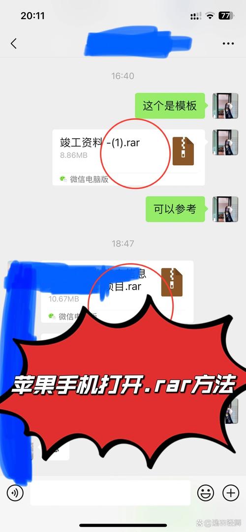 怎么打开crd文件？  第2张