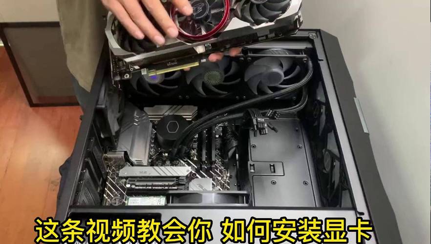 怎么拆卸电脑显卡？  第2张
