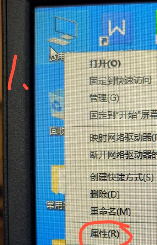 怎么添加别人的共享打印机？  第1张