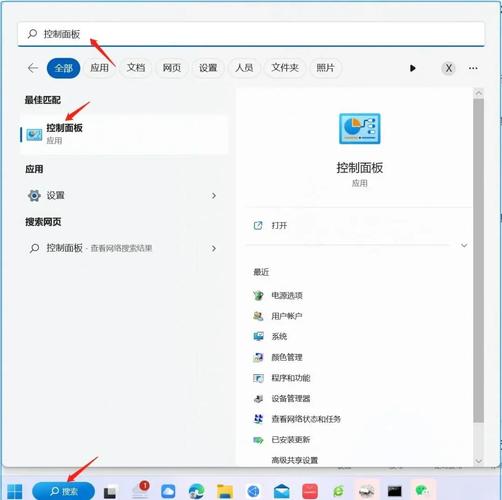 怎么看电脑是否支持wifi6？怎么看笔记本是不是wifi6？  第1张