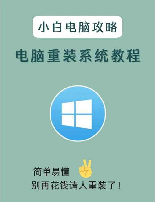 惠普笔记本如何重装系统?石大师重装惠普笔记本系统的方法 第2张 惠普笔记本如何重装系统?石大师重装惠普笔记本系统的方法 第2张