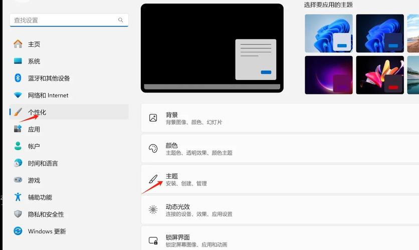 我的文档移动到d盘后C盘空间没变的解决教程  第1张