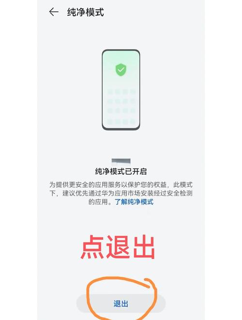 打开控制面板是空白的怎么办？怎么解决打开控制面板是空白的？  第2张