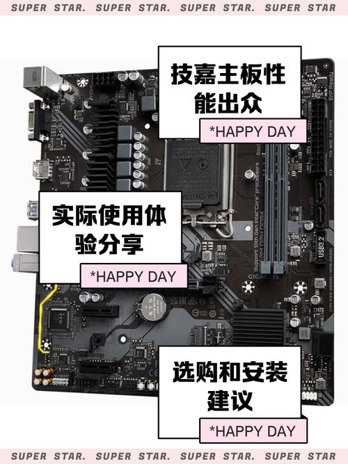 技嘉B460主板检测不到网卡怎么办? 第1张 技嘉B460主板检测不到网卡怎么办? 第1张