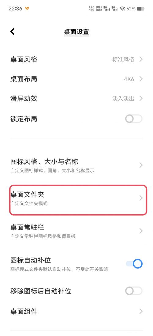 文件夹属性没有安全选项卡怎么解决？  第1张