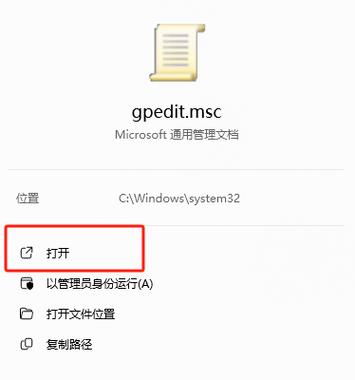 文件夹正在使用无法删除怎么办？文件夹正在使用无法删除的解决教程  第2张