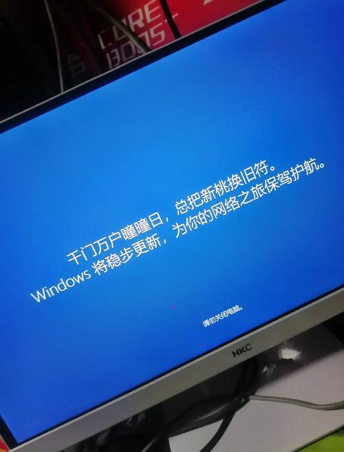 新购买的硬盘装win7系统进不去系统怎么办？  第1张