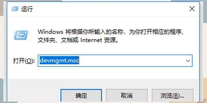 无线网卡驱动坏了怎么修复？  第2张