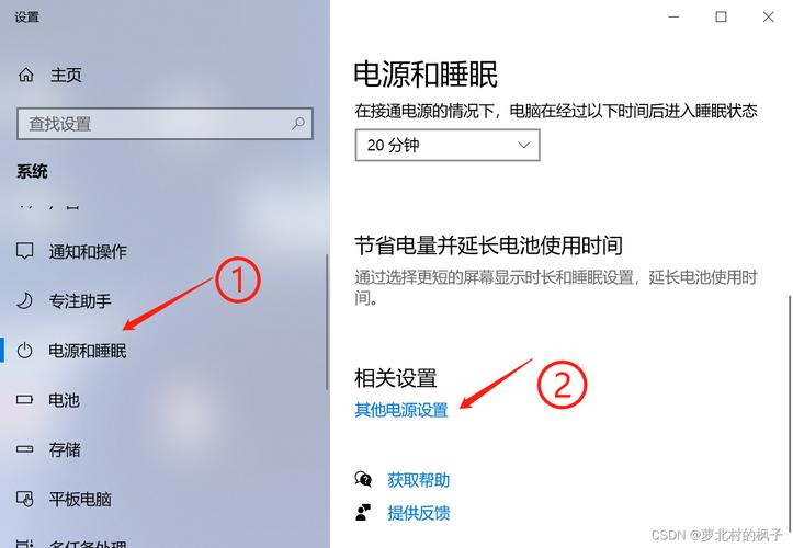 显卡风扇响怎么办？小编教你显卡风扇响噪声大的原因和解决方法  第1张