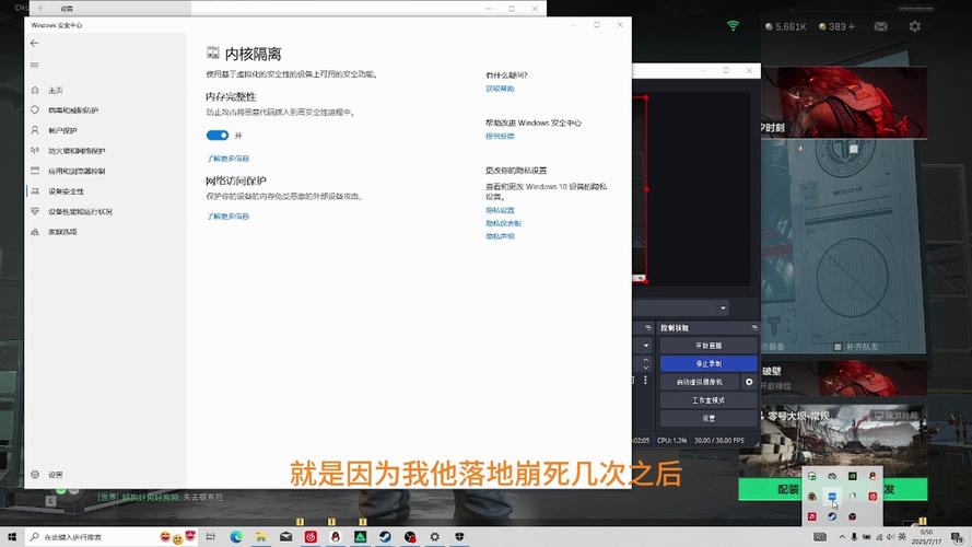 显卡驱动卸载后黑屏怎么办？显卡驱动卸载后黑屏的解决方法  第2张