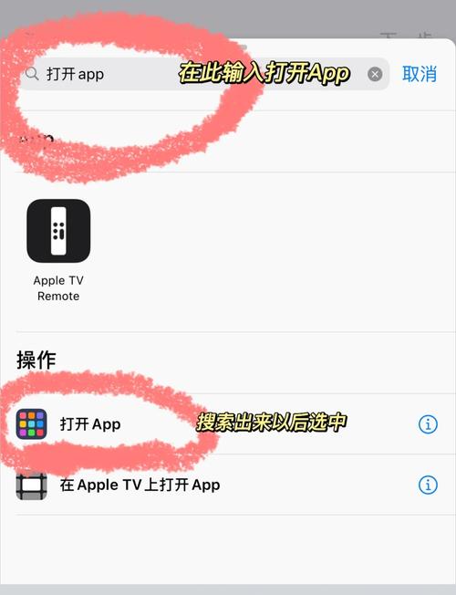 桌面图标不能随意拖拽怎么办？  第1张