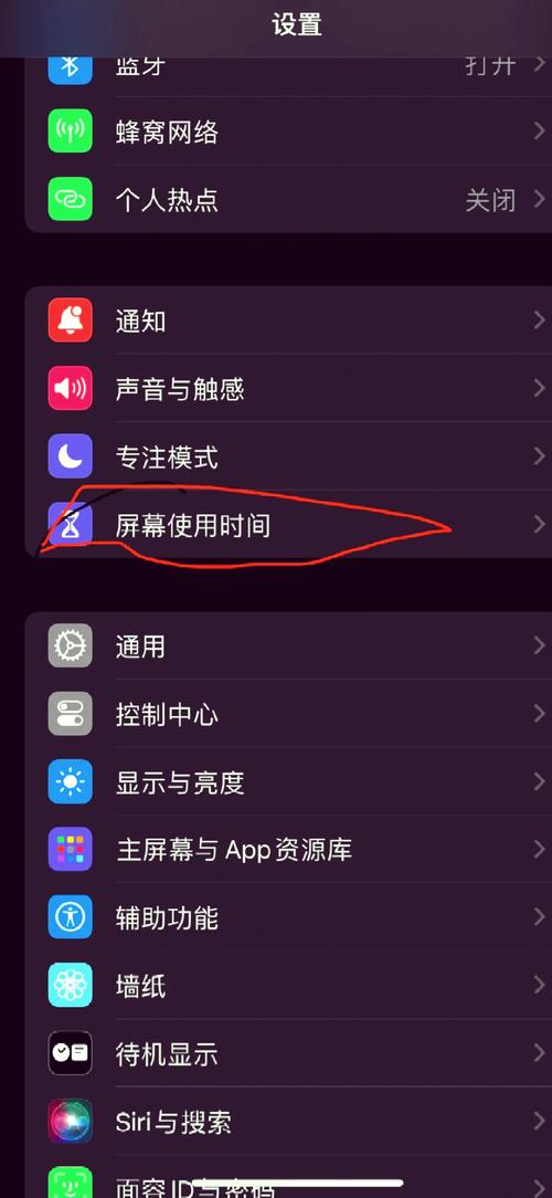 桌面快捷方式删不掉怎么回事？  第1张