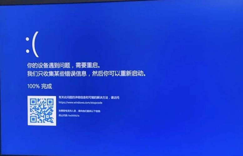 由于CMOS引起的故障导致电脑无法启动怎么解决？  第2张