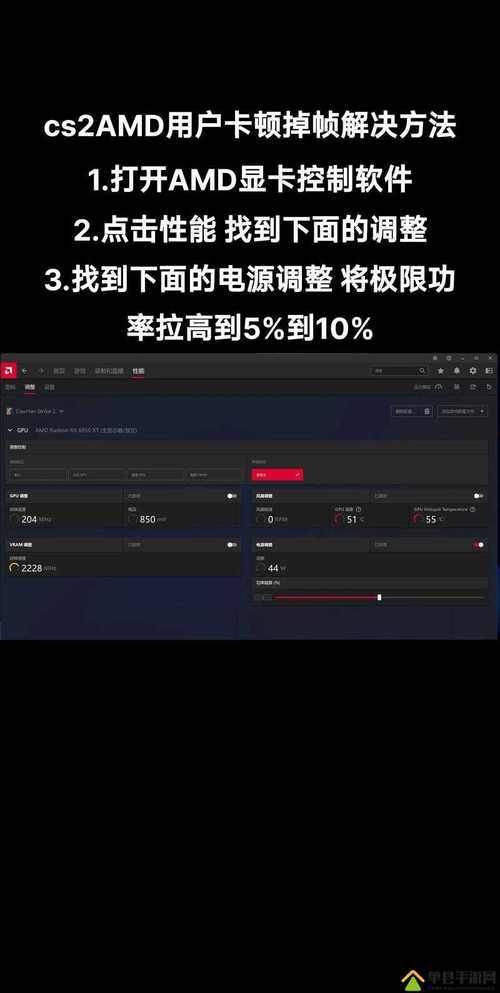 电脑CPU负载过高怎么解决？电脑CPU负载过高的解决教程  第2张