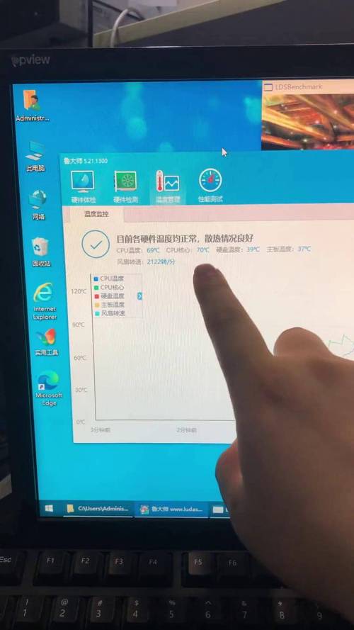 电脑cpu占用过高怎么办  第2张