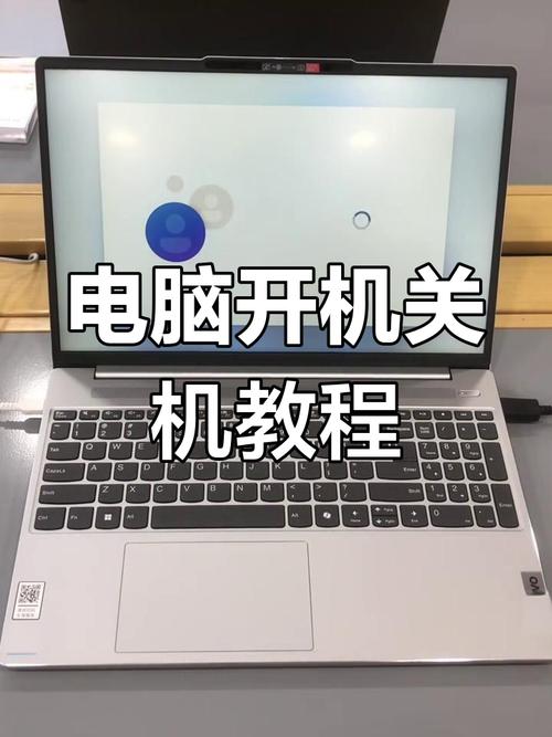 电脑一开机就得重新设置时间怎么解决？  第2张