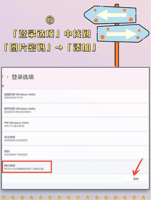电脑上怎么解除CPU频率锁定？解除CPU频率锁详细教程  第2张
