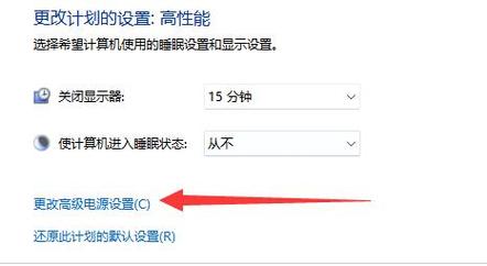 电脑上怎么解除CPU频率锁定？解除CPU频率锁详细教程  第1张