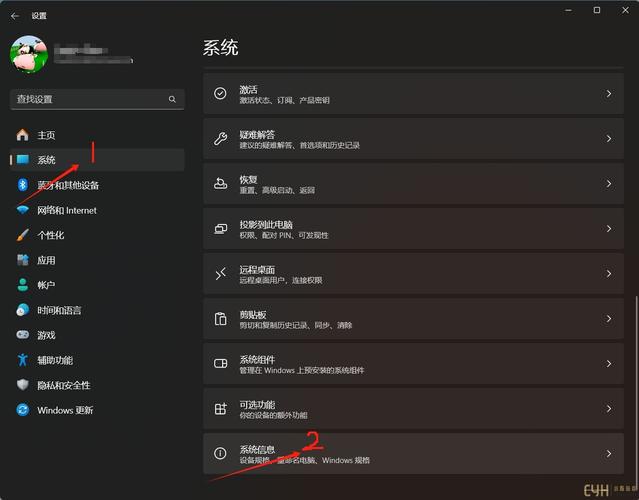 电脑任务栏图标存在但是看不见怎么办？任务栏看不到图标但是却有解决方法  第2张