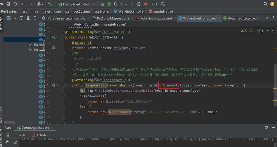 电脑出现400 bad request怎么解决？  第2张