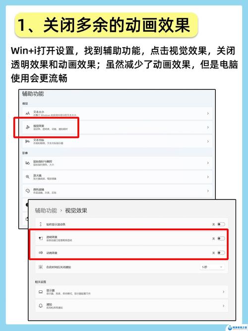 电脑命令提示符如何还原系统 电脑命令提示符还原系统的教程  第1张