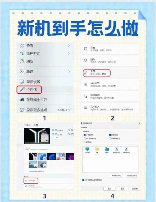 电脑屏幕乱跳怎么恢复？电脑屏幕不受控制乱跳解决方法  第2张
