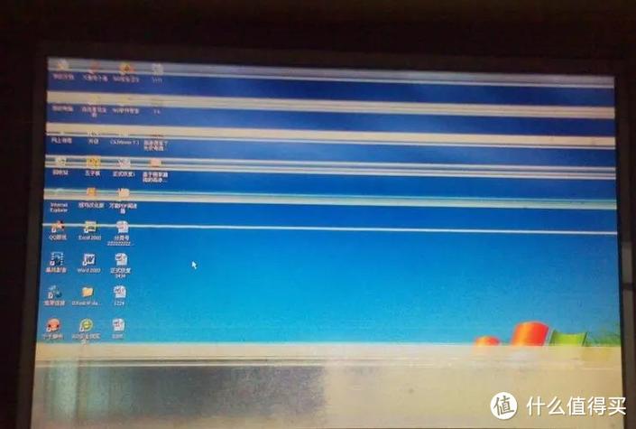 电脑屏幕闪烁不停是怎么回事？  第2张