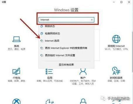 电脑广告弹窗太多怎么彻底删除？电脑广告弹窗太多彻底删除的方法  第1张