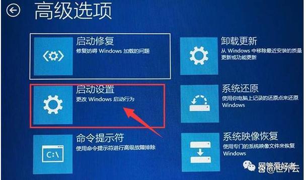 电脑开机后自动进入bios界面怎么办？开机进入bios界面不进入系统的解决方法  第2张