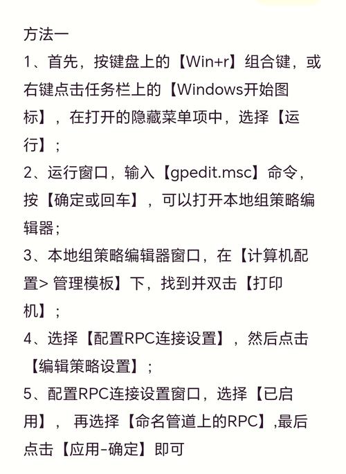 电脑怎么连接打印机？电脑连接打印机详细教程  第2张
