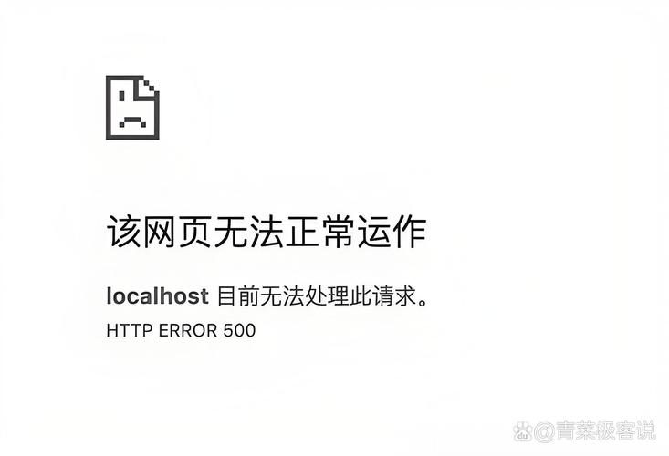 电脑总是弹出抖音网页版有效解决办法！  第2张