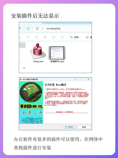 电脑文件夹视频无法预览怎么办？电脑mp4视频不显示预览画面解决方法  第2张