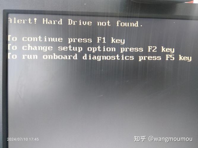 电脑无法启动服务且提示系统找不到指定的路径该如何解决？  第2张