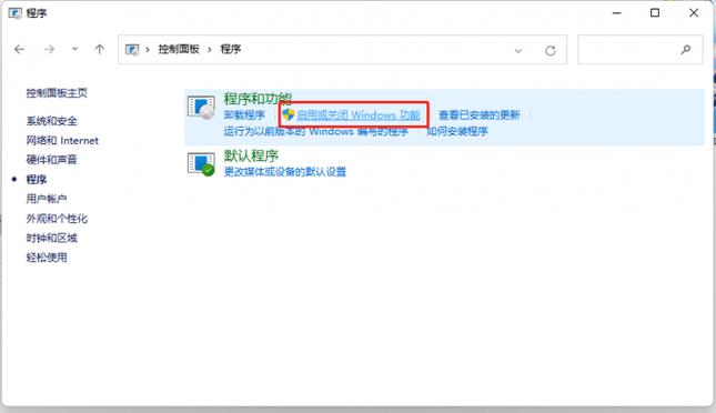 电脑玩游戏出现0xc000007b进不了系统怎么办? 第1张 电脑玩游戏出现0xc000007b进不了系统怎么办? 第1张