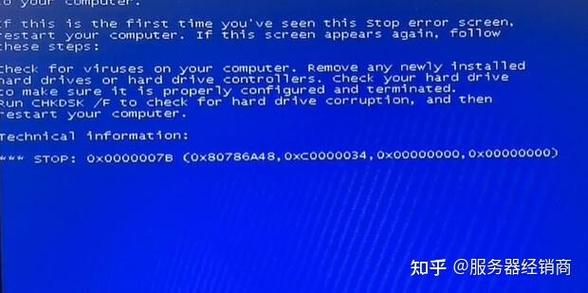 电脑玩游戏出现0xc000007b进不了系统怎么办? 第2张 电脑玩游戏出现0xc000007b进不了系统怎么办? 第2张