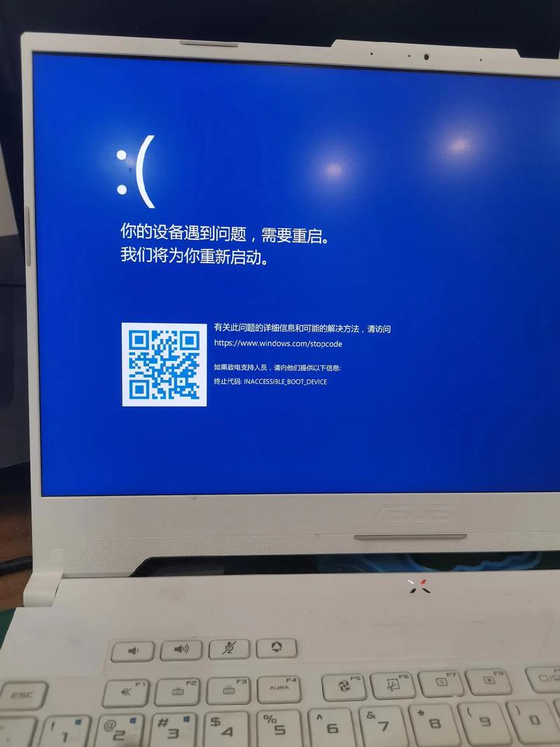 电脑蓝屏提示0x0000009f怎么办？电脑蓝屏提示0x0000009f解决方法  第2张