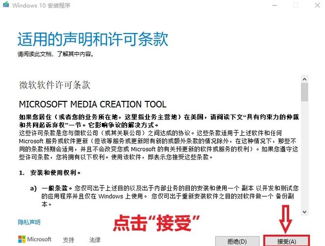 电脑重装系统后常见问题有哪些？重装系统后常见问题介绍  第1张