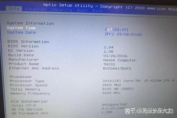 神州台式机如何BIOS设置U盘启动? 第1张 神州台式机如何BIOS设置U盘启动? 第1张
