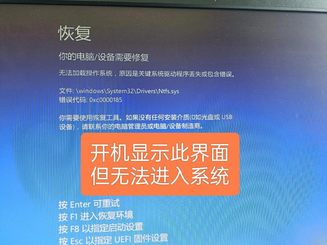 笔记本电脑按开机键指示灯闪一下就没反应怎么办？  第1张