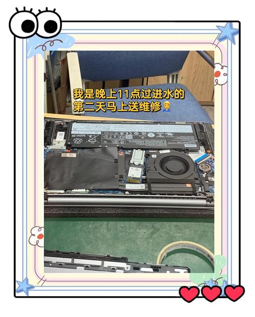 笔记本键盘进水了怎么处理？  第1张