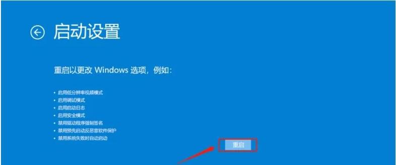笔记本鼠标插上灯亮但是屏幕上没反应是怎么回事? 第1张 笔记本鼠标插上灯亮但是屏幕上没反应是怎么回事? 第1张
