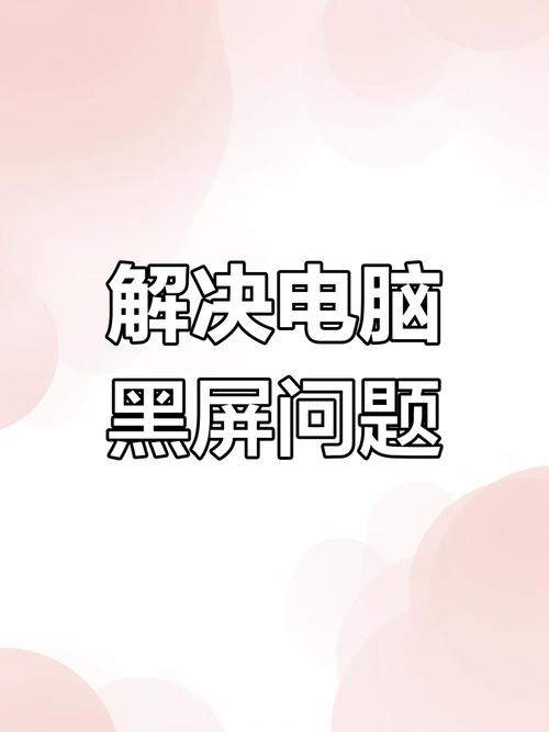 笔记本鼠标插上灯亮但是屏幕上没反应是怎么回事? 第2张 笔记本鼠标插上灯亮但是屏幕上没反应是怎么回事? 第2张