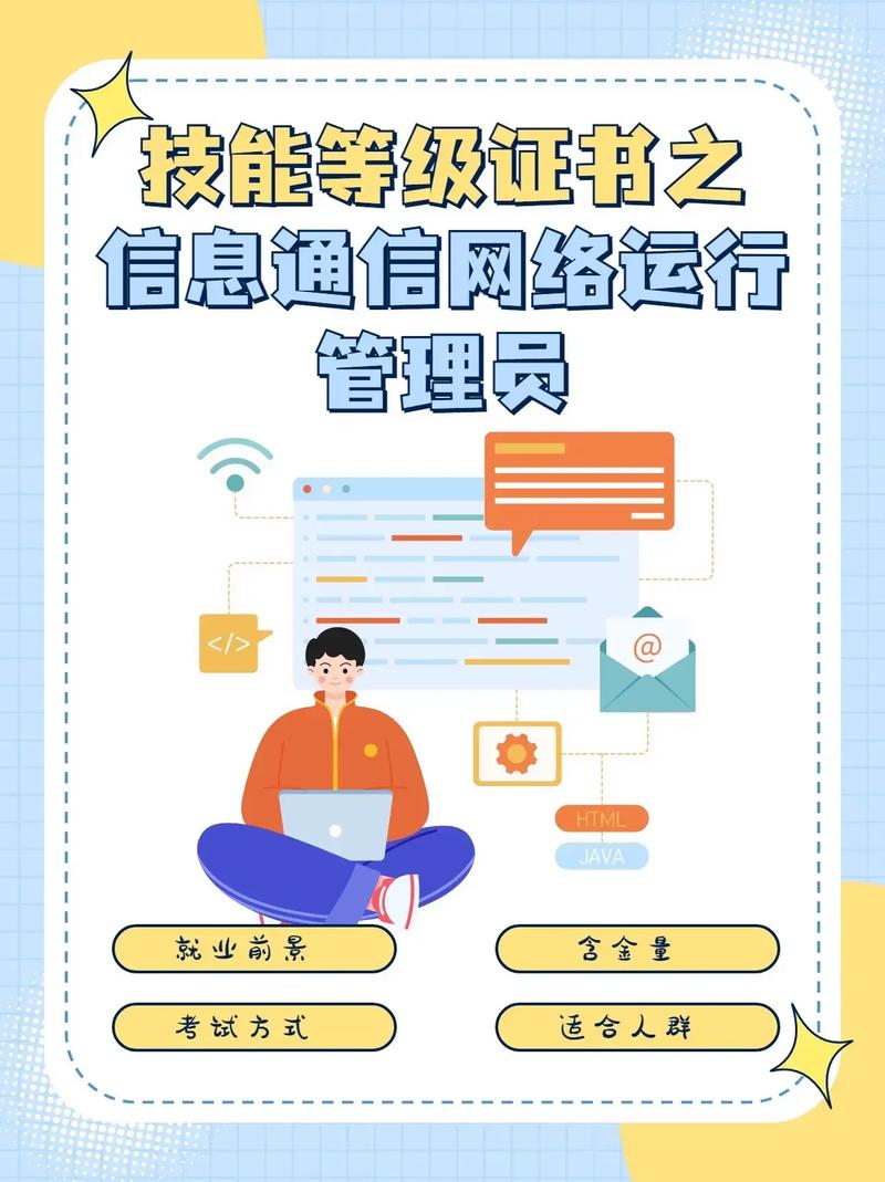 管理员身份运行和普通运行有什么区别？管理员身份运行和普通运行的介绍  第2张