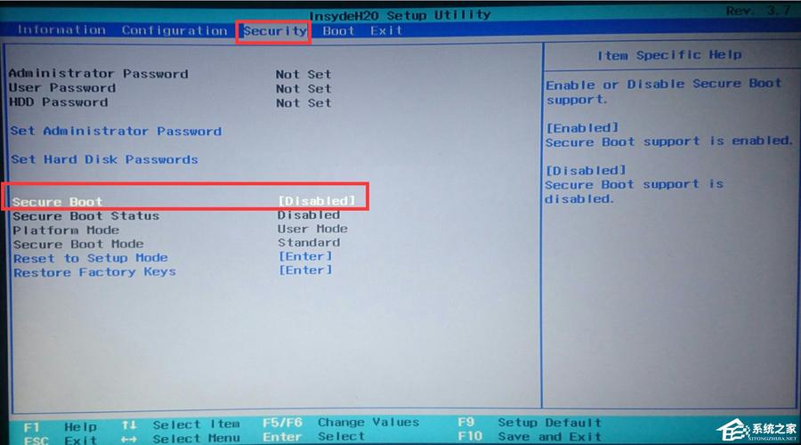 系统之家一键还原工具图文教程：支持gpt分区安装Win7  第1张