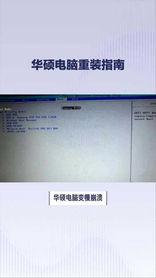 系统坏了开不了机怎么重装系统? 第2张 系统坏了开不了机怎么重装系统? 第2张