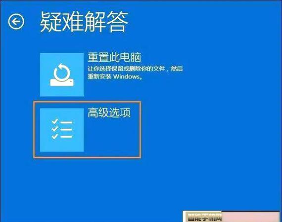 系统提示显示器输入不支持怎么解决？  第1张