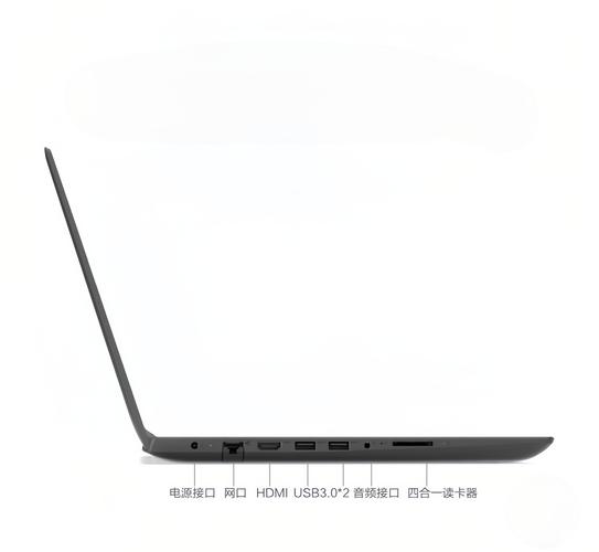 联想Ideapad330C如何重装Win10系统？联想Ideapad330C重装Win10系统的方法  第1张