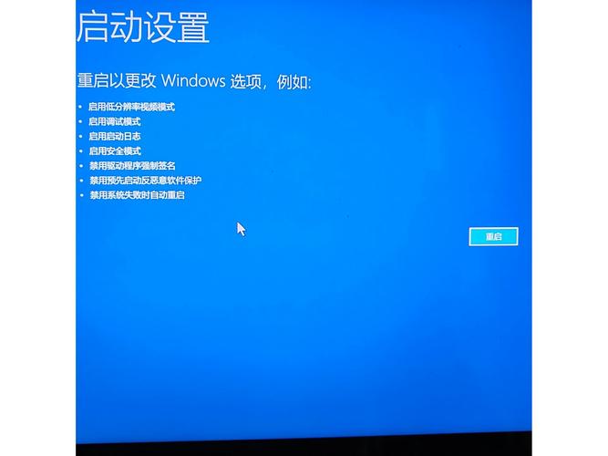 联想小新电脑突然黑屏了是什么情况？  第1张