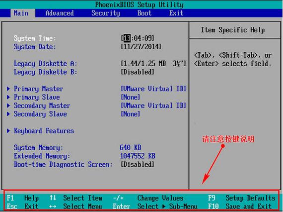联想拯救者U盘装系统Win10教程  第1张